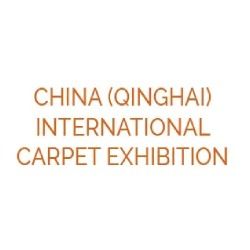 China (Qinghai) International Carpet Exhibition-2024